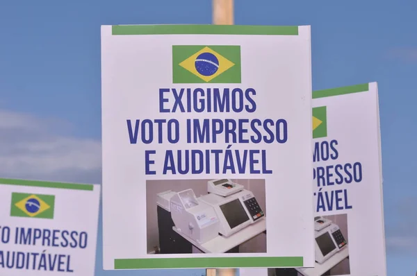 Protest Prospěch Prezidenta Bolsonara Tištěným Ověřitelným Hlasováním Srpna 2021 Rio — Stock fotografie