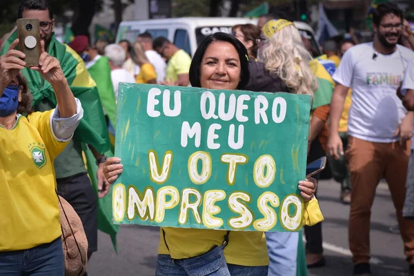 Protesto Favor Presidente Bolsonaro Por Votação Impressa Auditável Agosto 2021 — Fotografia de Stock