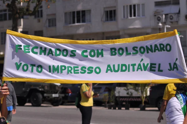 Protesto Favor Presidente Bolsonaro Por Votação Impressa Auditável Agosto 2021 — Fotografia de Stock