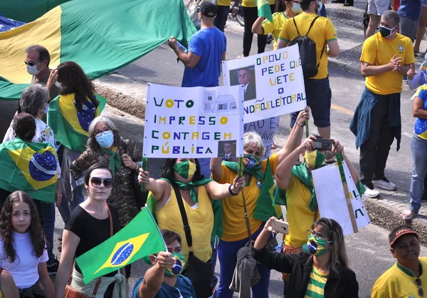 Protesto Favor Presidente Bolsonaro Por Votação Impressa Auditável Agosto 2021 — Fotografia de Stock