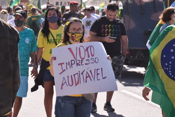 Protesto Favor Presidente Bolsonaro Por Votação Impressa Auditável Agosto 2021 — Fotografia de Stock