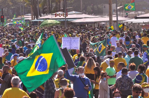 Protesto Favor Presidente Bolsonaro Por Votação Impressa Auditável Agosto 2021 — Fotografia de Stock