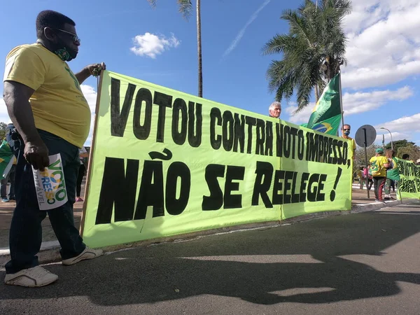 시위자들은 브라질리아 투표에 Pec 투표에 투표하였다 브라질 브라질리아 2021 Pec — 스톡 사진