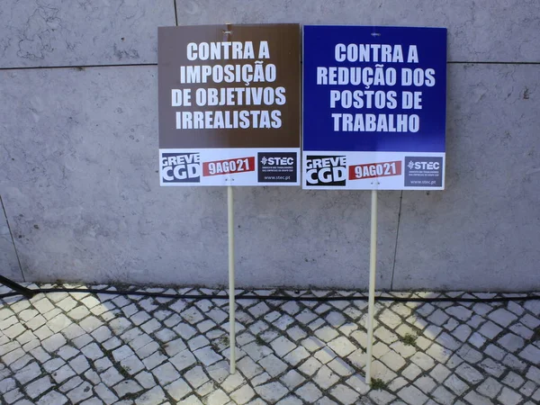 Int Grève Des Employés Des Banques Cgd Lisbonne Août 2021 — Photo