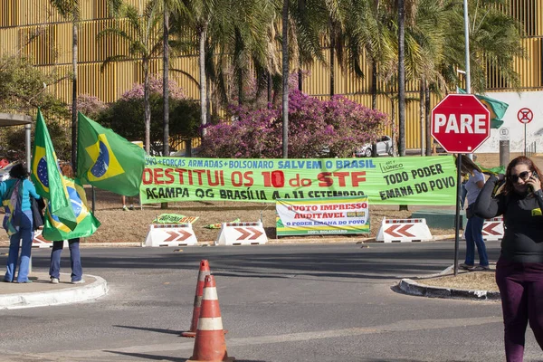 시위자들은 브라질리아 투표에 Pec 투표에 투표하였다 브라질 브라질리아 2021 Pec — 스톡 사진