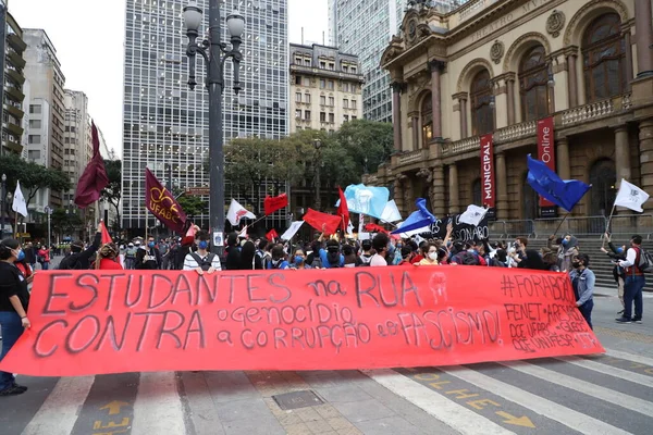 Protesto Contra Corrupção Genocídio Fascismo São Paulo Agosto 2021 São — Fotografia de Stock