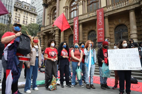 Протести Проти Корупції Геноциду Фашизму Сан Паулу Серпня 2021 Року — стокове фото