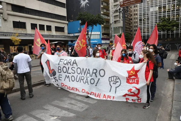 Protesta Contra Corrupción Genocidio Fascismo Sao Paulo Agosto 2021 Sao — Foto de Stock