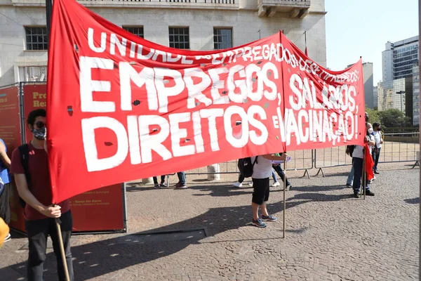 Çalışanlar Sao Paulo Belediye Binası Önünde Pec Protesto Ediyorlar Ağustos — Stok fotoğraf