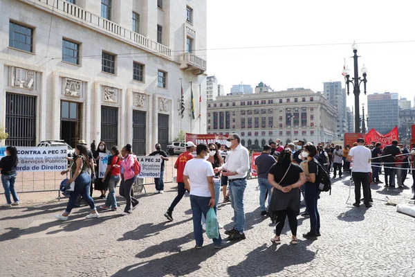 Funcionários Protestam Contra Pec Frente Prefeitura São Paulo Agosto 2021 — Fotografia de Stock