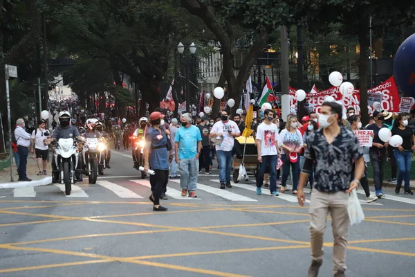 Protest Sammanför Kommunala Tjänstemän Mot Pec Augusti 2021 Sao Paulo — Stockfoto