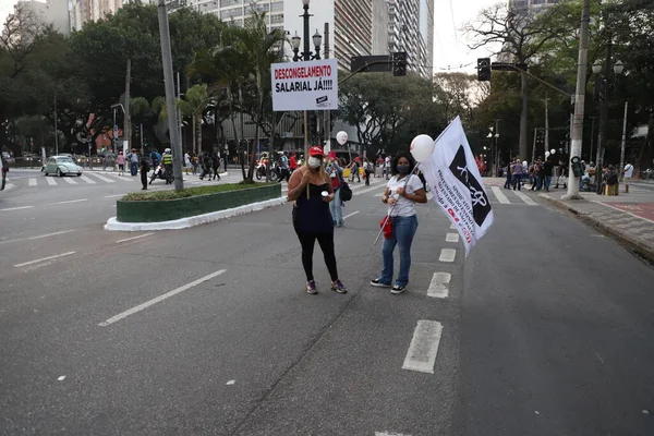 Protesta Reúne Funcionarios Municipales Contra Pec Agosto 2021 Sao Paulo — Foto de Stock