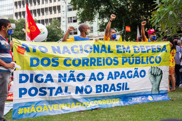 Protesta Reúne Funcionarios Municipales Contra Pec Reforma Administrativa Río Janeiro —  Fotos de Stock