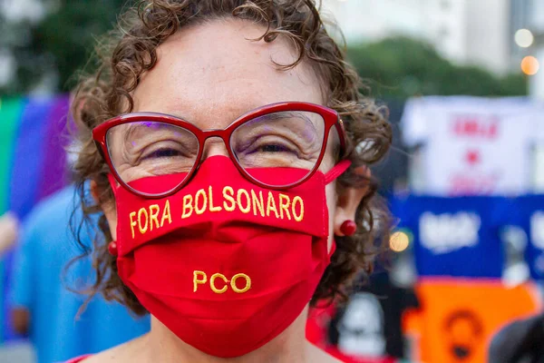 Protesto Reúne Servidores Municipais Contra Pec Reforma Administrativa Rio Janeiro — Fotografia de Stock
