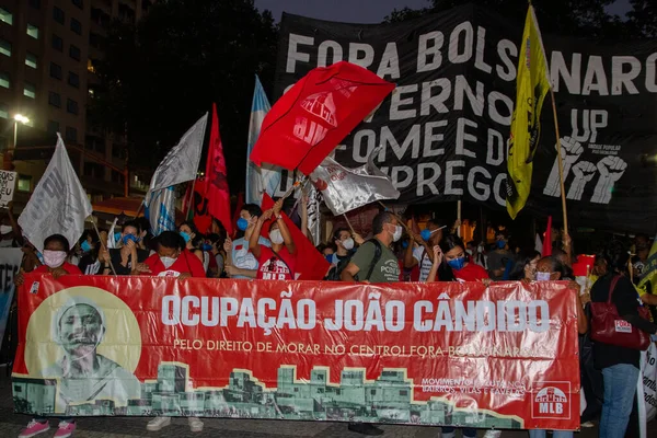 Protesto Reúne Servidores Municipais Contra Pec Agosto 2021 São Paulo — Fotografia de Stock