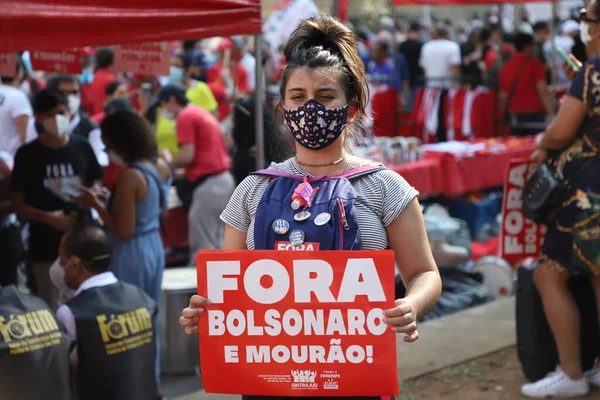 Int Protesto Reúne Servidores Municipais Contra Pec Agosto 2021 São — Fotografia de Stock