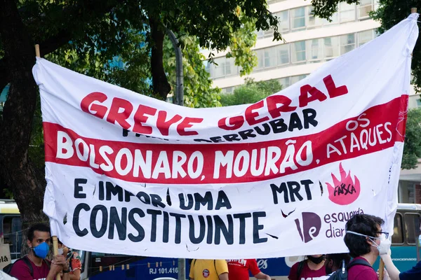 리우데자네이루의 제32 반대하는 공무원들 시위를 벌이고 2021 브라질 리우데자네이루에서 공무원들 — 스톡 사진