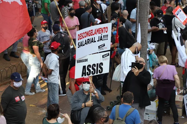 Int 抗議は Pec 32に対する公務員を結集する 8月18 2021 サンパウロ ブラジル 抗議は水曜日に サンパウロのダウンタウンのレプリカ広場で — ストック写真