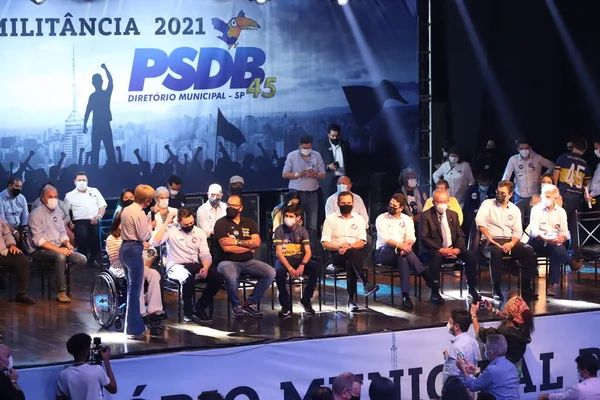 18 Ağustos 2021, Sao Paulo, Brezilya: Sao Paulo PSDB rehberinin, Sao Paulo 'da bulunan Francisco Matarazzo Bulvarı' ndaki Ses etkinlikleri binasında 18 Ağustos Çarşamba günü toplanması). 