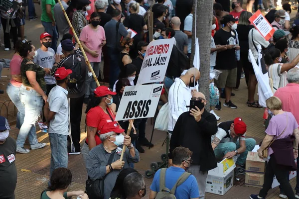 Int Protesto Reúne Servidores Municipais Contra Pec Agosto 2021 São — Fotografia de Stock