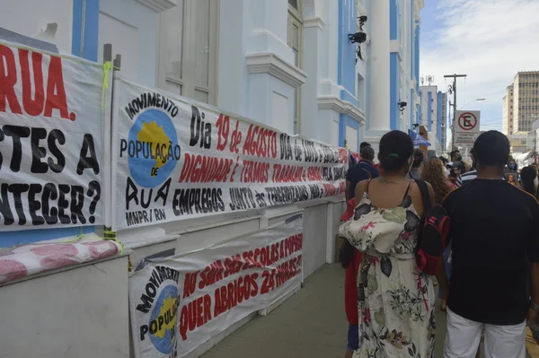 Den Smutku Boje Poprua Natalu Srpna 2021 Natal Rio Grande — Stock fotografie