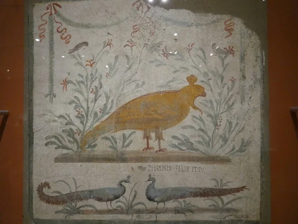 Ostatnia Wieczerza Pompejach Prezentowana Przez Muzeum Legionu Honorowego San Francisco — Zdjęcie stockowe