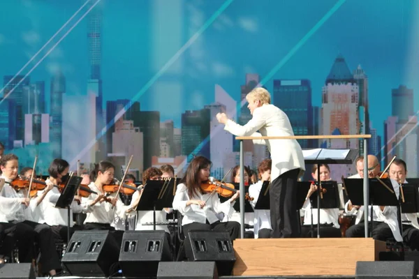 Love Nyc Homecoming Concert Central Park Inglês Agosto 2021 Nova — Fotografia de Stock