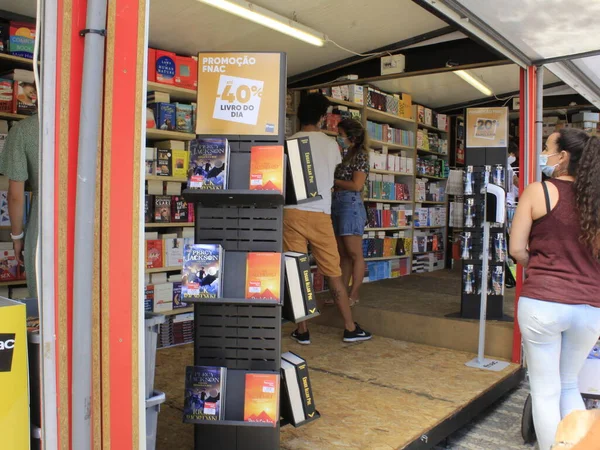 Eröffnung Der Buchmesse Lissabon August 2021 Lissabon Portugal Öffentliche Bewegung — Stockfoto