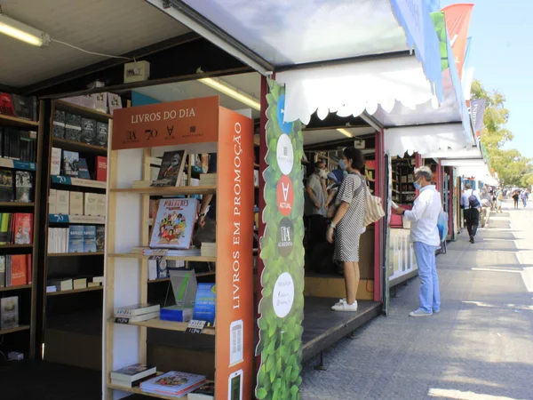 Eröffnung Der Buchmesse Lissabon August 2021 Lissabon Portugal Öffentliche Bewegung — Stockfoto