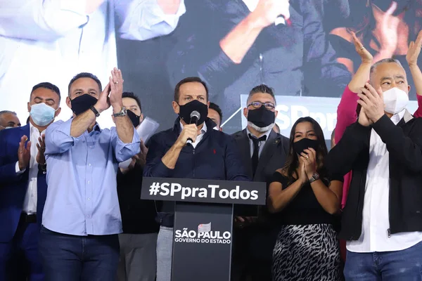 Sao Paulo Hükümeti Cotia Şehrinde Çalışma Sosyal Programlar Duyurur Ağustos — Stok fotoğraf