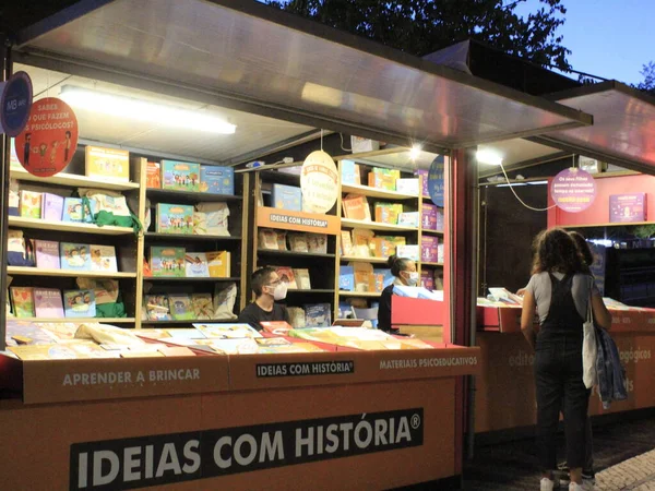 Lissabon Boekenbeurs Augustus 2021 Lissabon Portugal Beweging Lissabon Book Fair — Stockfoto