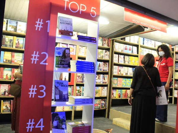 Buchmesse Lissabon August 2021 Lissabon Portugal Bewegung Auf Der Buchmesse — Stockfoto