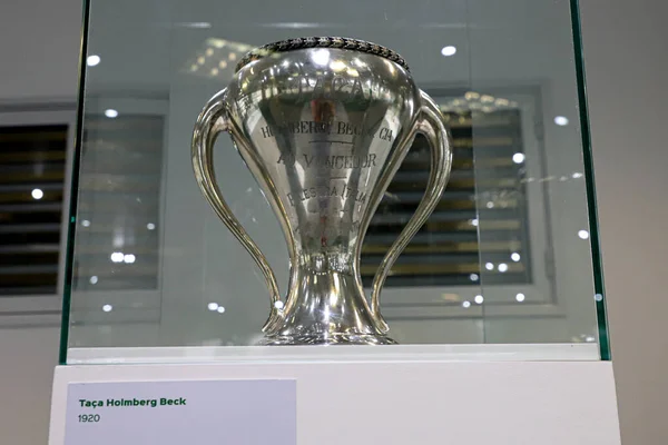 Sala Trofeos Palmeiras Primer Piso Del Estadio Allianz Parque Sao — Foto de Stock