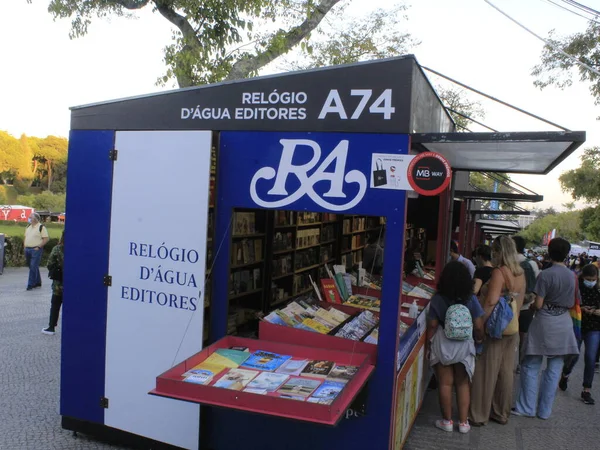 September 2021 Lisbon Portugal Public Movement 91St Edition Lisbon Book — Stock Photo, Image