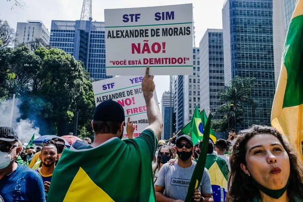 Brezilya Cumhurbaşkanı Jair Bolsonaro Nun Sao Paulo Daki Hükümet Gösterisi — Stok fotoğraf