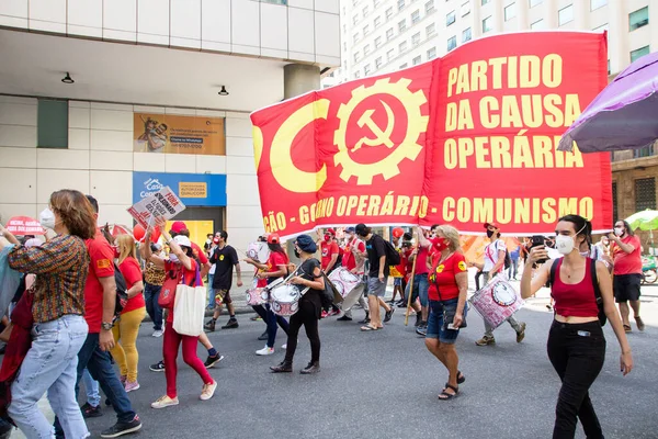 Int Manifestation Contre Bolsonaro Candelaria Rio Janeiro Septembre 2021 Rio — Photo