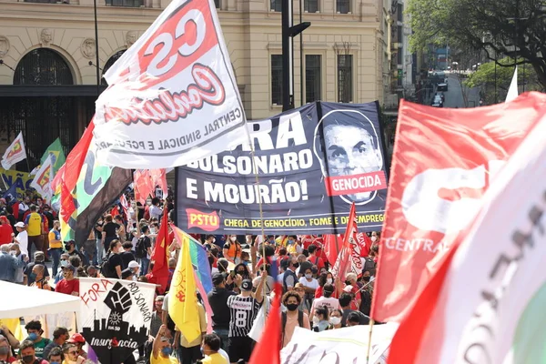 Int Protesta Contra Gobierno Del Presidente Bolsonaro Sao Paulo Septiembre —  Fotos de Stock