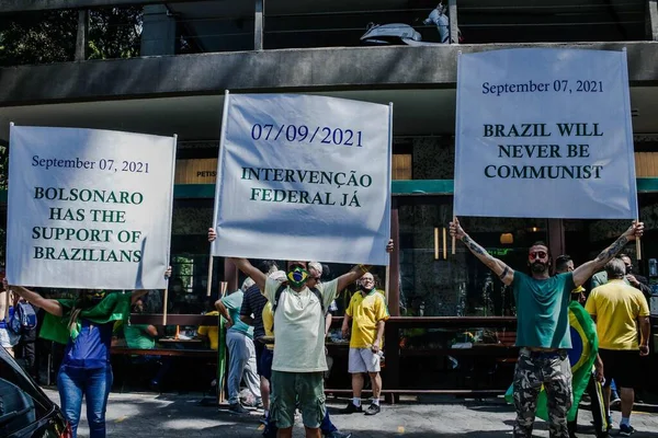 Brezilya Cumhurbaşkanı Jair Bolsonaro Nun Sao Paulo Daki Hükümet Gösterisi — Stok fotoğraf