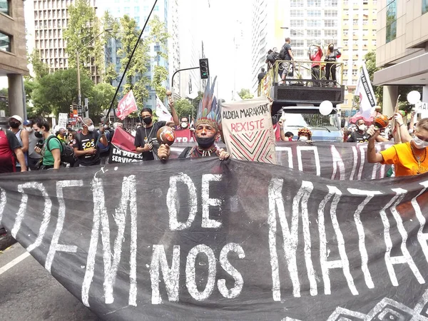 Int Demonstracja Przeciwko Bolsonaro Candelaria Rio Janeiro Września 2021 Rio — Zdjęcie stockowe