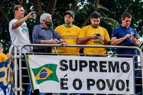 Int Demonstrace Brazilského Prezidenta Jaira Bolsonara Sao Paulu Pro Vládu — Stock fotografie