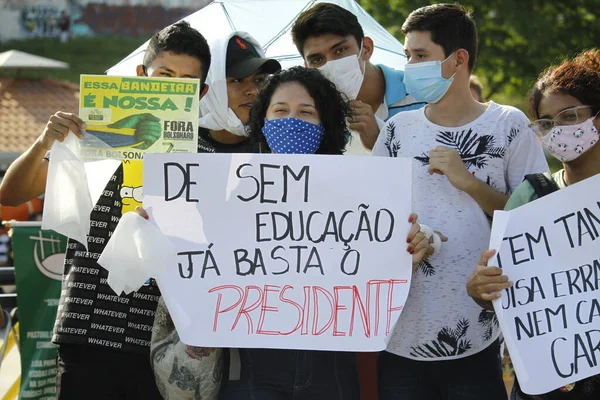 Int Manifestantes Tomam Medidas Contra Governo Bolsonaro Largo Mestre Chico — Fotografia de Stock