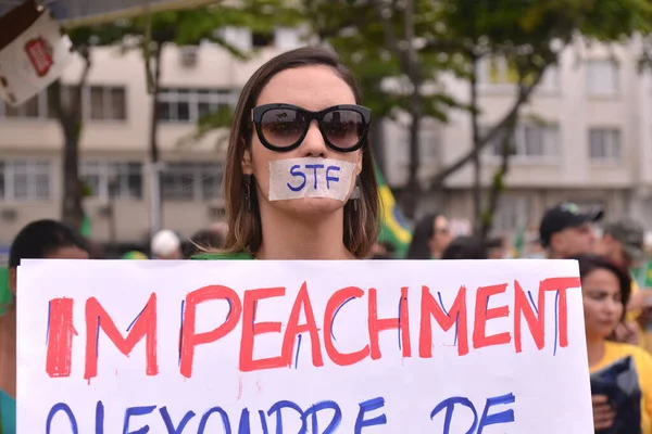 Int Manifestantes Durante Ato Favor Governo Bolsonaro Copacabana Setembro 2021 — Fotografia de Stock