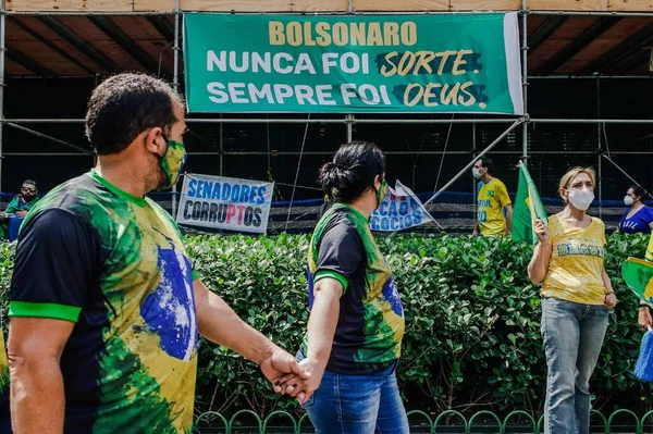 Int Demonstração Pelo Governo Presidente Brasileiro Jair Bolsonaro São Paulo — Fotografia de Stock