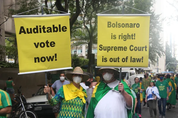 Int Supportrar Till Brasiliens President Bolsonaro Paulista September 2021 Sao — Stockfoto