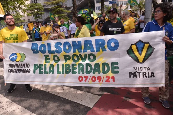 시위대는 카바나에서 정부를 지지하는 행동을 중이었다 2021 브라질 리우데자네이루 브라질 — 스톡 사진