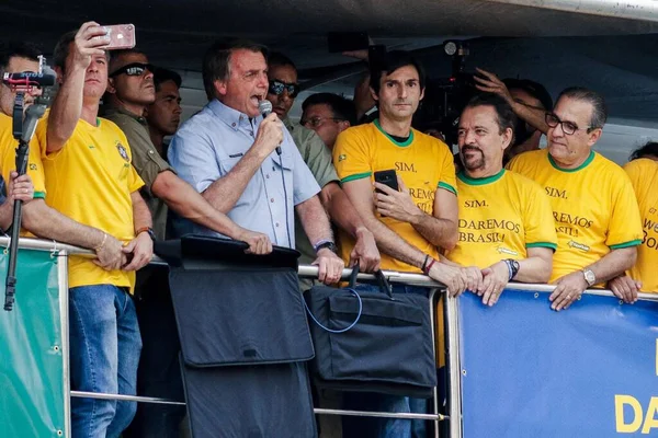 Int Demonstração Pelo Governo Presidente Brasileiro Jair Bolsonaro São Paulo — Fotografia de Stock