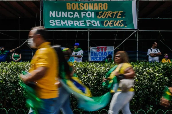 Int Demonstracja Rządu Brazylijskiego Prezydenta Jair Bolsonaro Sao Paulo Września — Zdjęcie stockowe