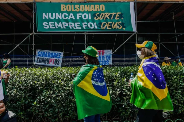 Int Demonstração Pelo Governo Presidente Brasileiro Jair Bolsonaro São Paulo — Fotografia de Stock