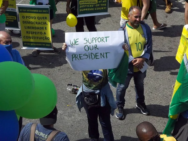 Int Bolsonaro Government Supporters Act Copacabana Beach September 2021 Rio — Stock Photo, Image