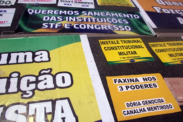 Int Les Partisans Président Brésilien Bolsonaro Protestent Contre Paulista Septembre — Photo